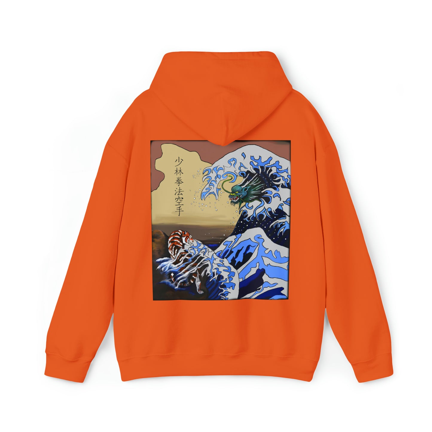 Villari's Unisex Heavy Blend™ Hooded Sweatshirt