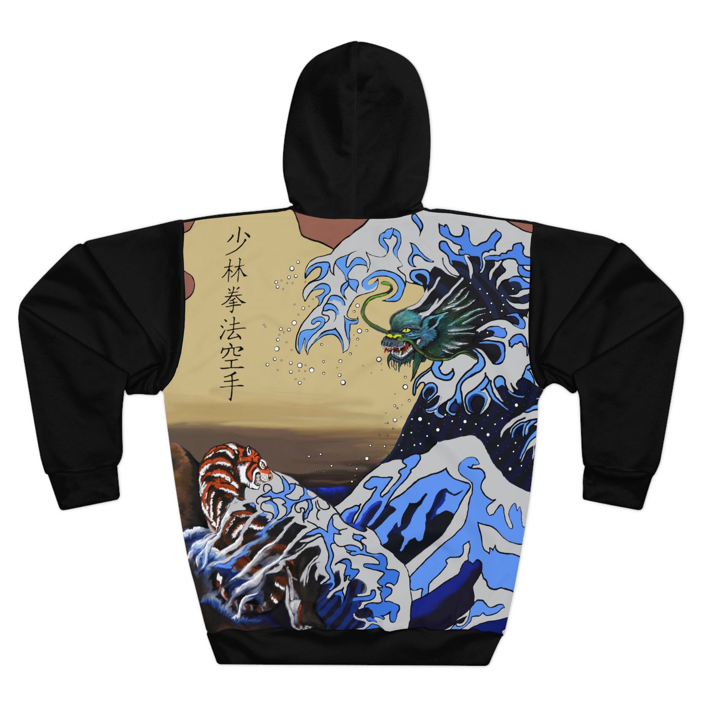 Villari's Earth & Sea Battle Pullover Hoodie