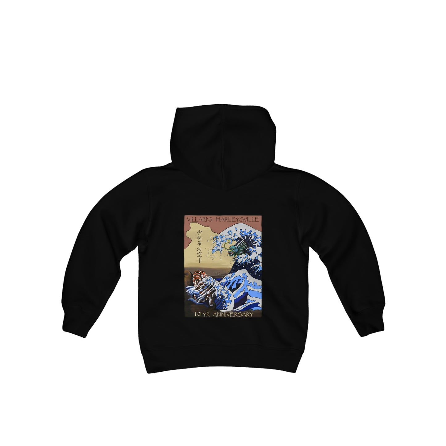 Villari's 10 Yr Anniversary Youth Sweatshirt