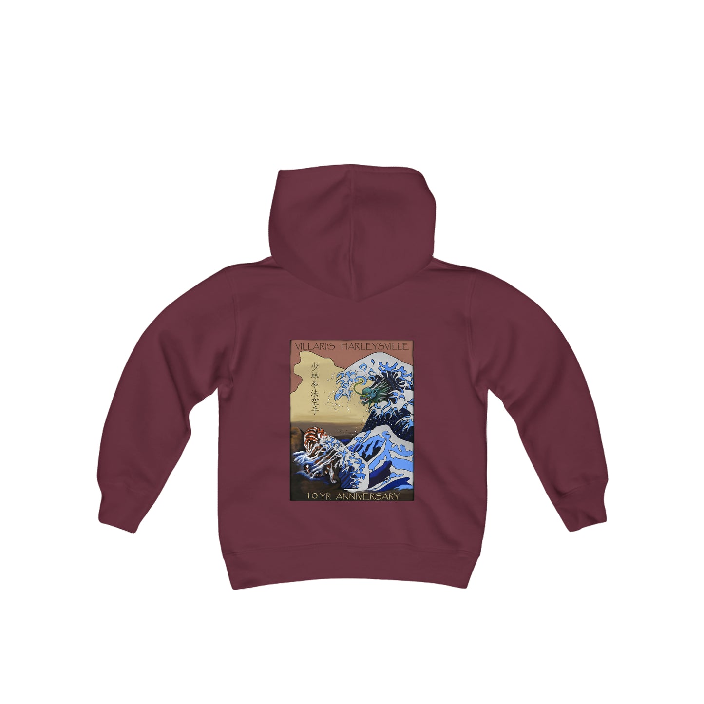 Villari's 10 Yr Anniversary Youth Sweatshirt