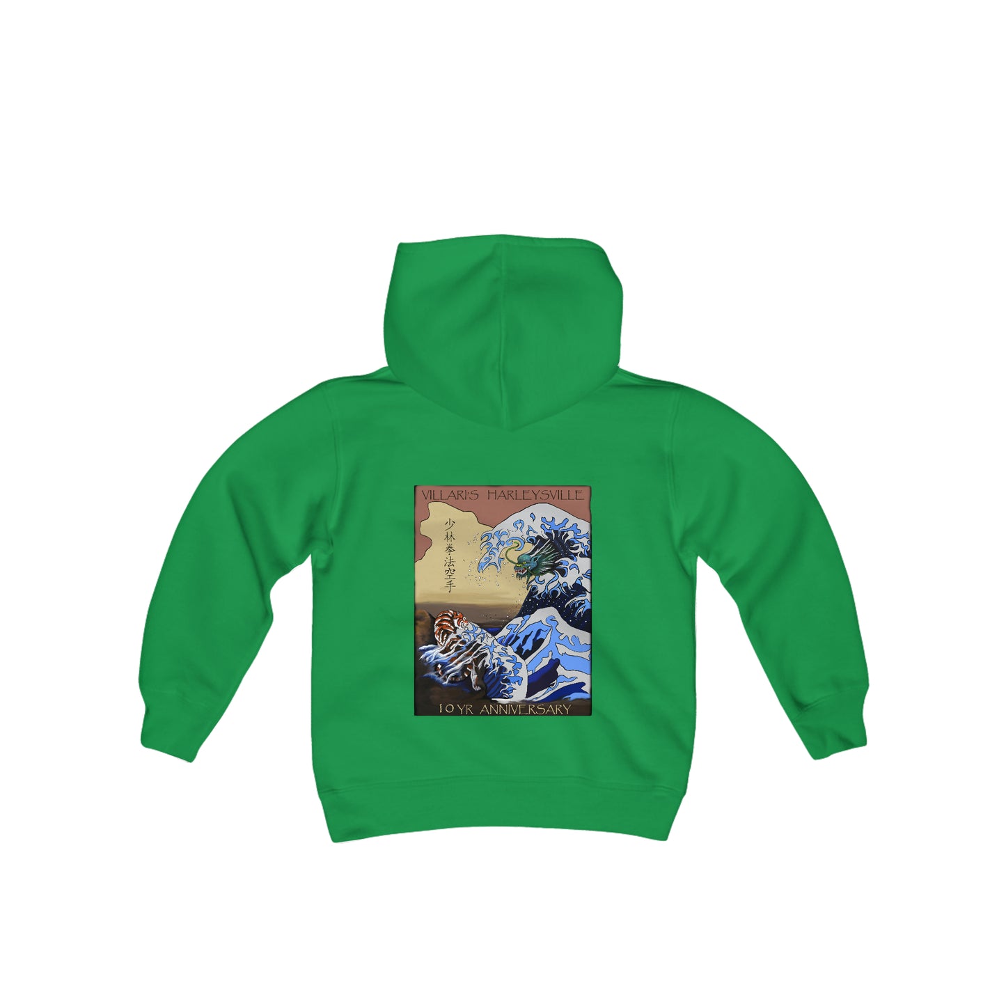 Villari's 10 Yr Anniversary Youth Sweatshirt