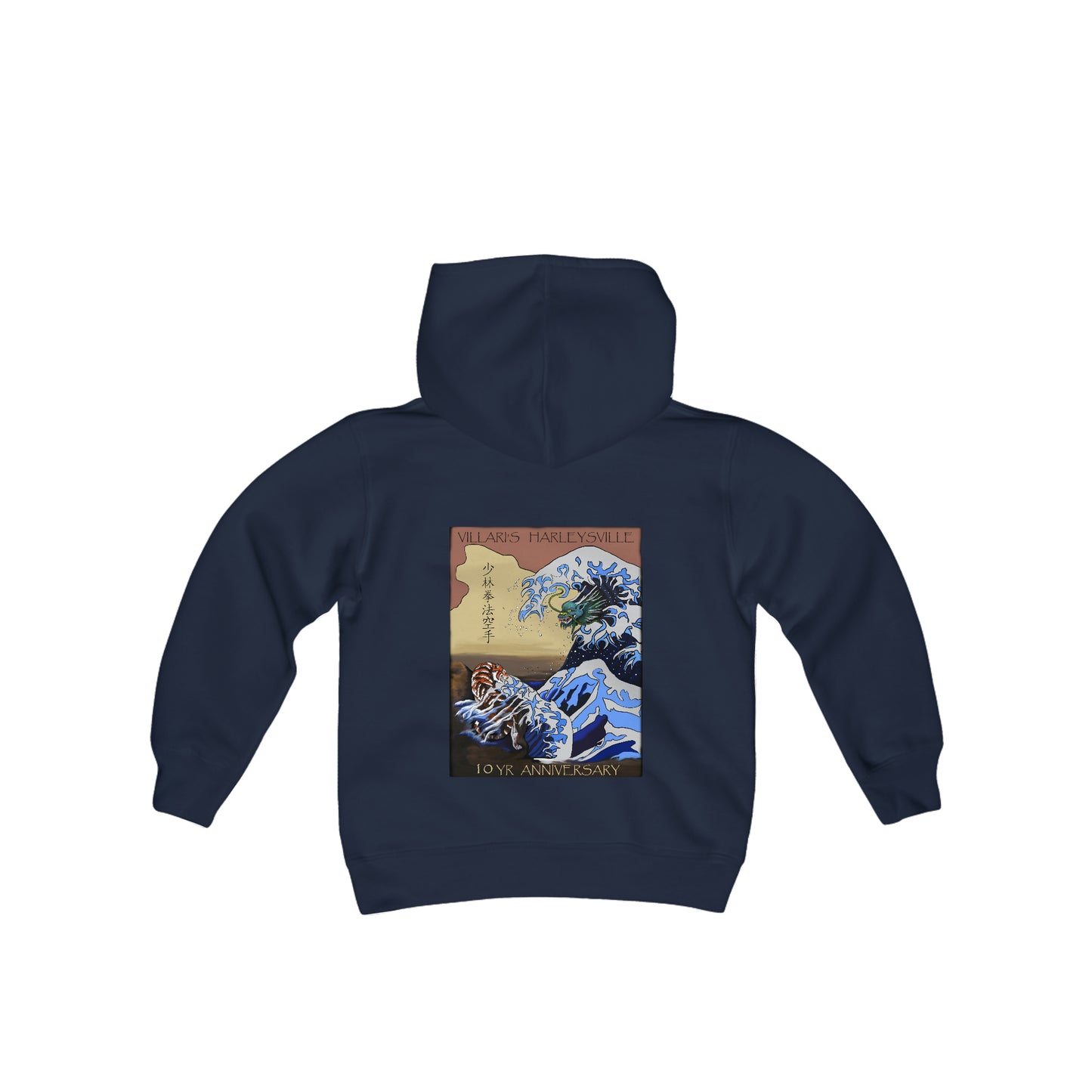 Villari's 10 Yr Anniversary Youth Sweatshirt