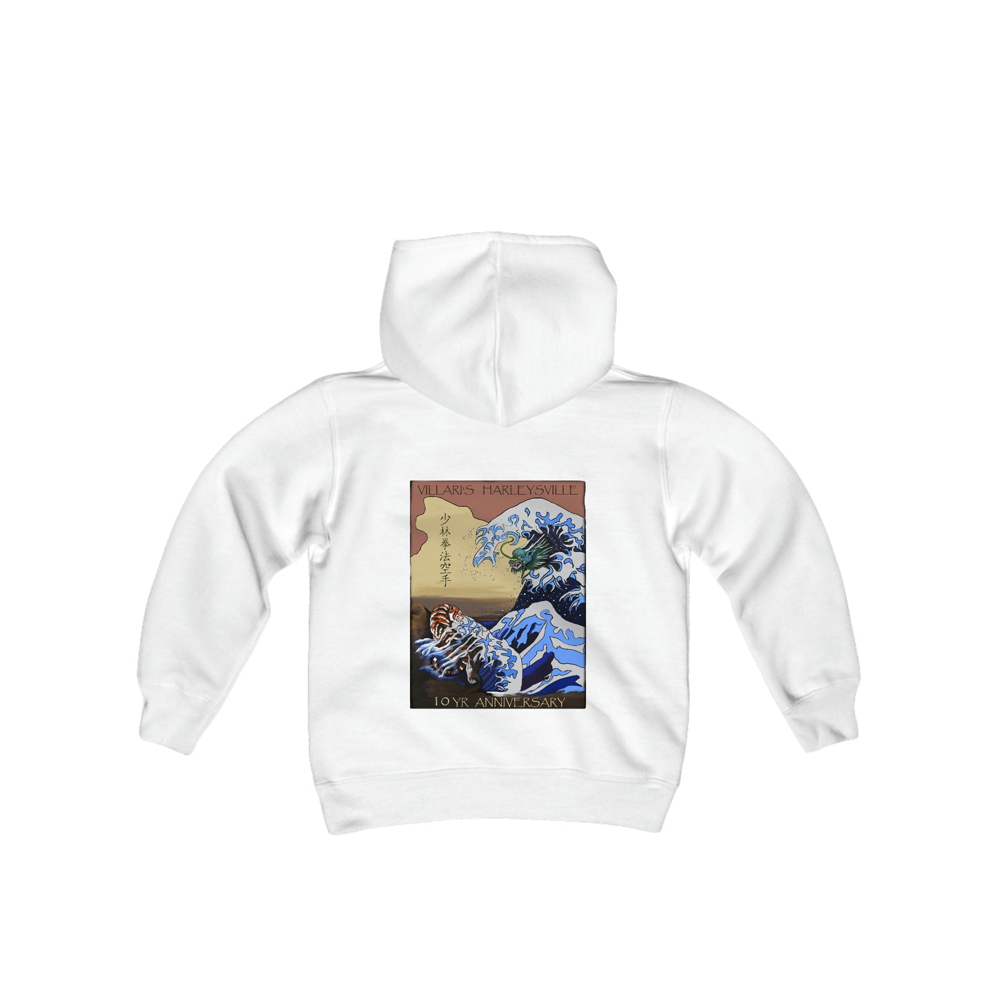 Villari's 10 Yr Anniversary Youth Sweatshirt