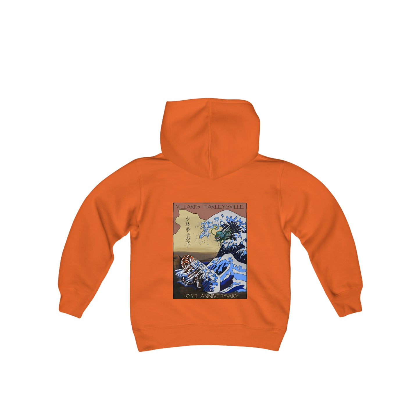 Villari's 10 Yr Anniversary Youth Sweatshirt