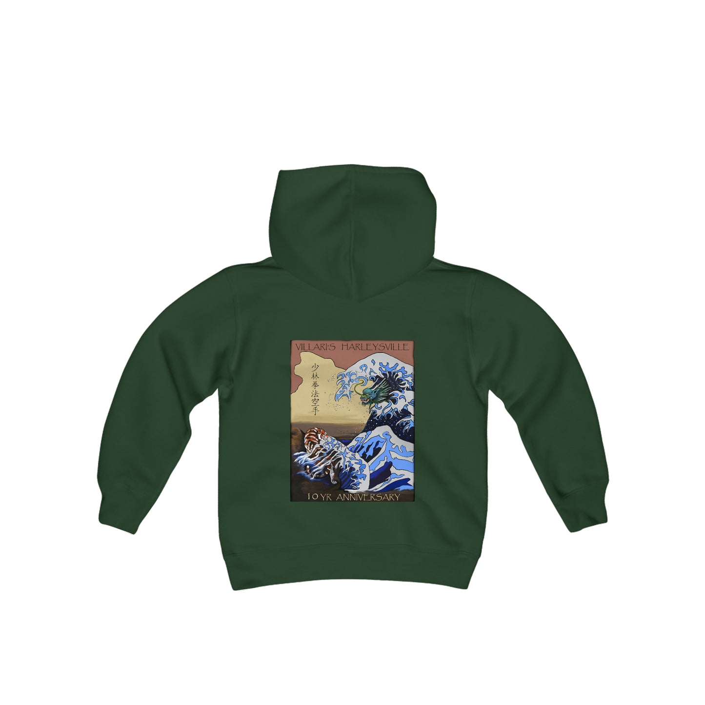 Villari's 10 Yr Anniversary Youth Sweatshirt