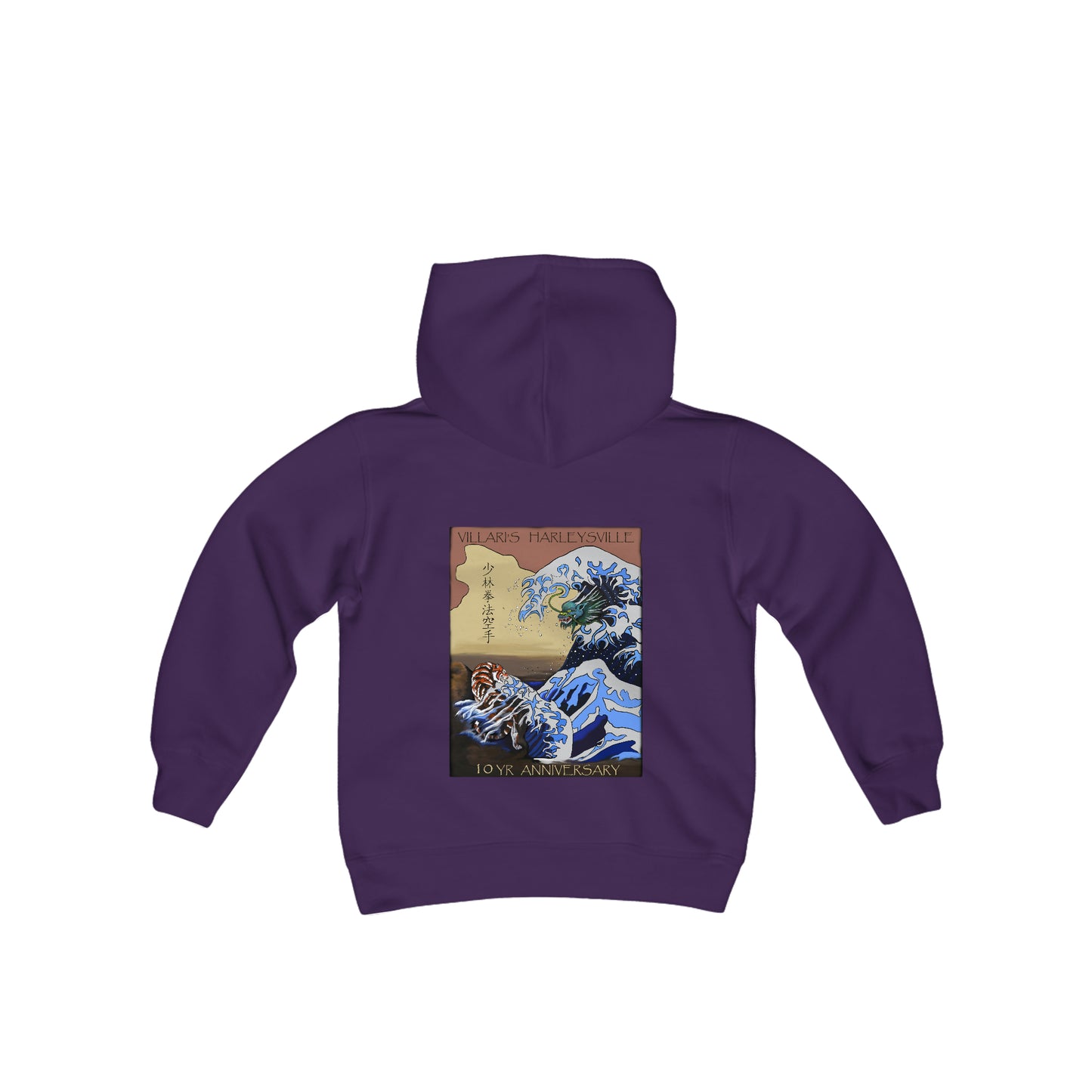 Villari's 10 Yr Anniversary Youth Sweatshirt