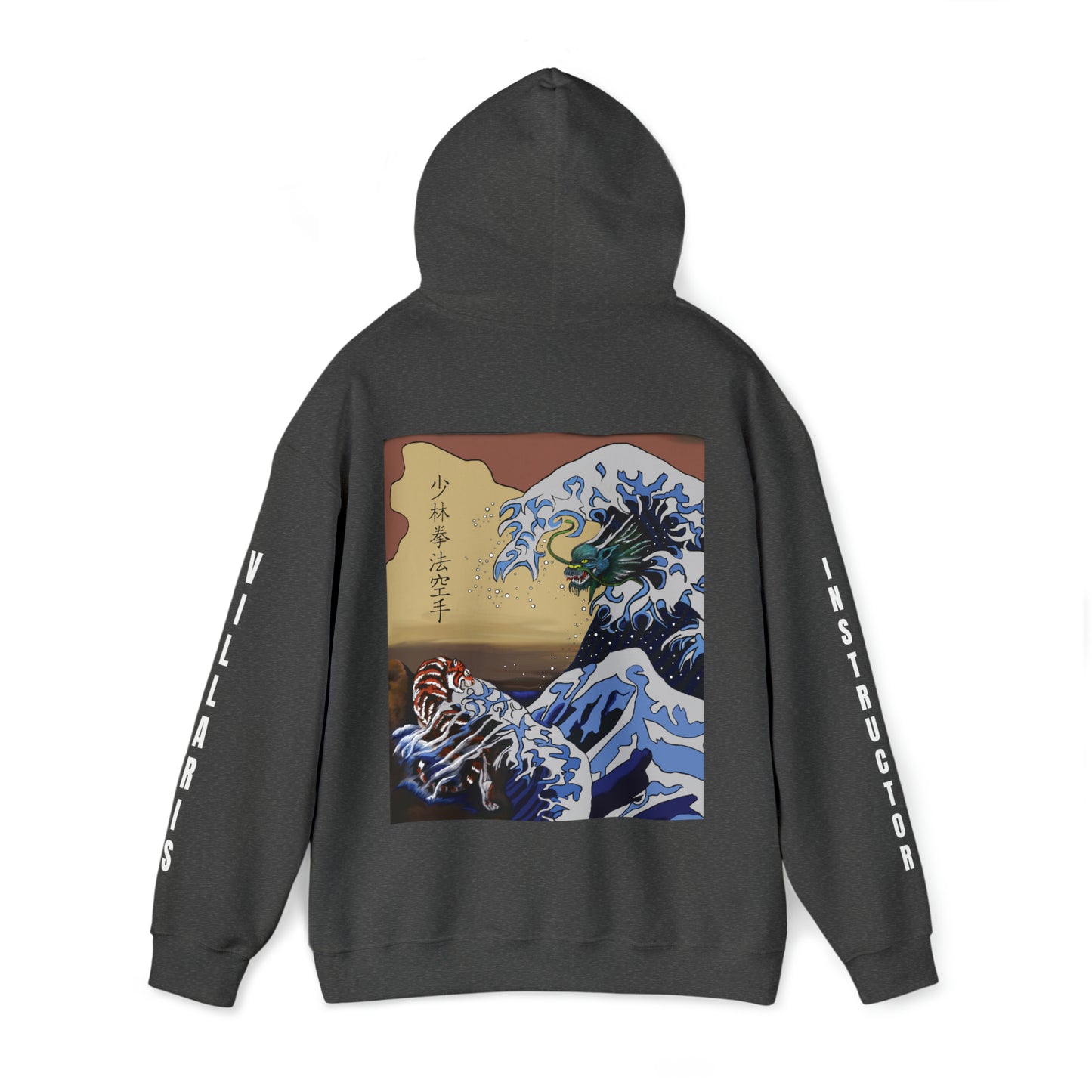 Instructor: Villari's Heavy Blend™ Hooded Sweatshirt
