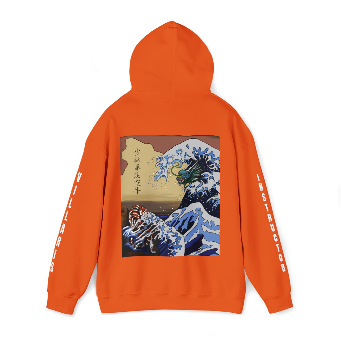 Instructor: Villari's Heavy Blend™ Hooded Sweatshirt