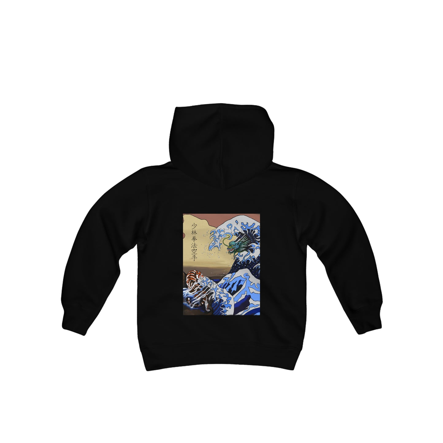 Villari's Youth Heavy Blend Hooded Sweatshirt