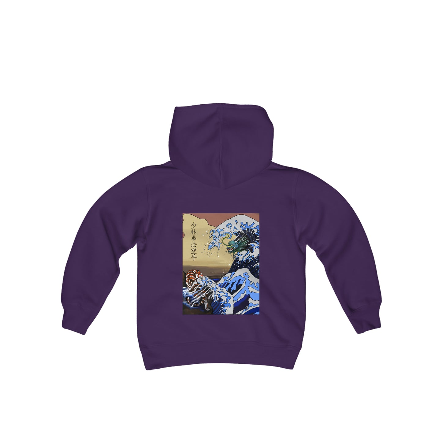 Villari's Youth Heavy Blend Hooded Sweatshirt