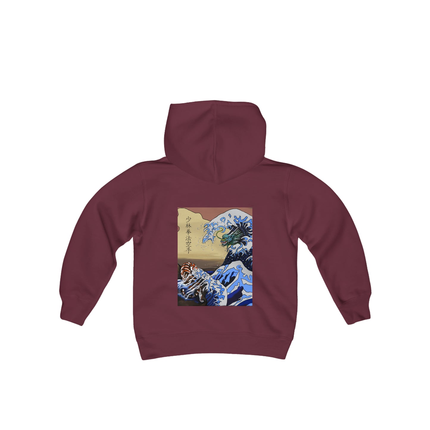 Villari's Youth Heavy Blend Hooded Sweatshirt