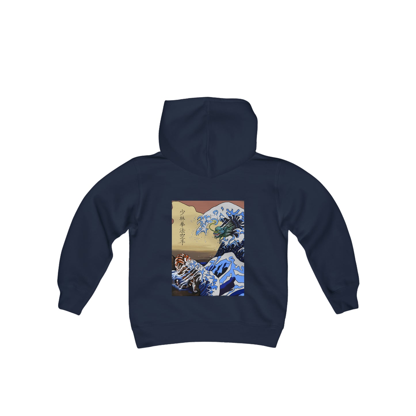 Villari's Youth Heavy Blend Hooded Sweatshirt