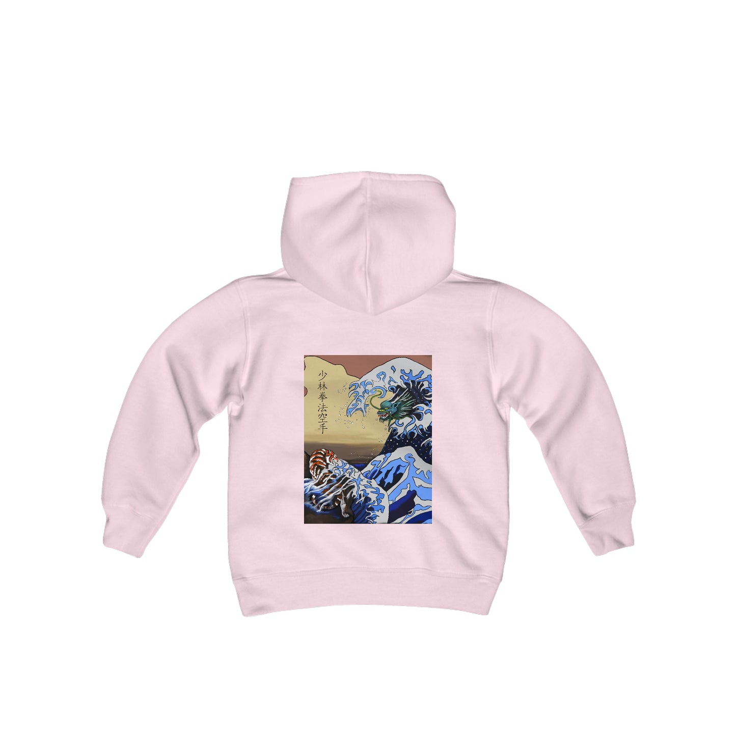 Villari's Youth Heavy Blend Hooded Sweatshirt