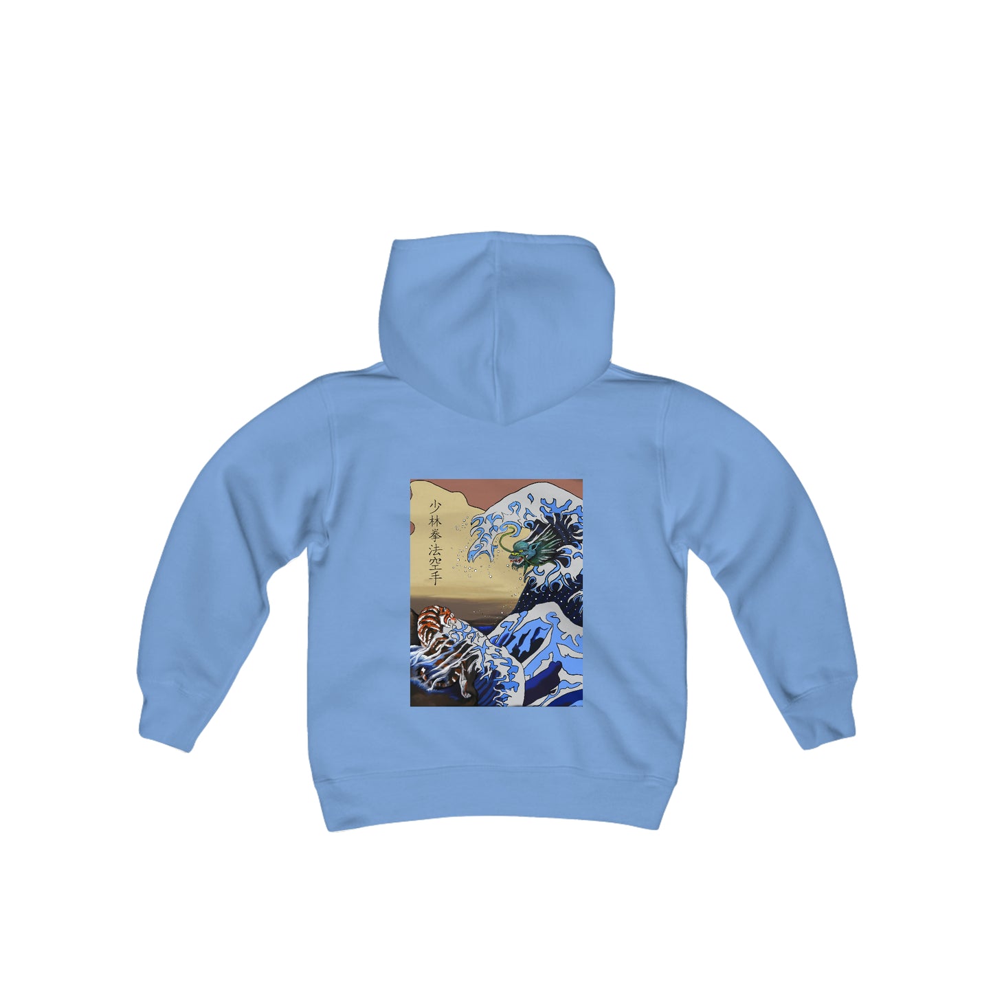 Villari's Youth Heavy Blend Hooded Sweatshirt