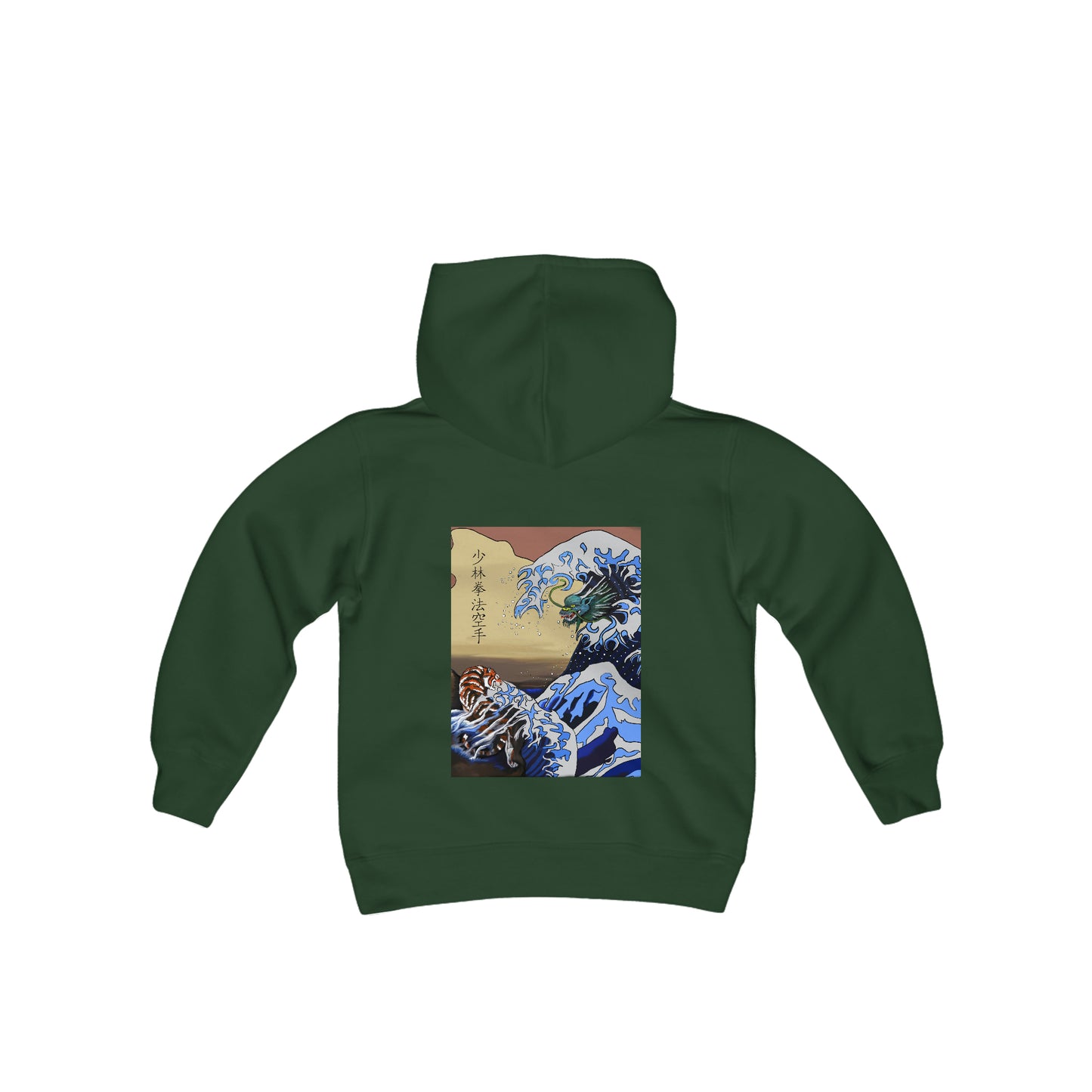 Villari's Youth Heavy Blend Hooded Sweatshirt
