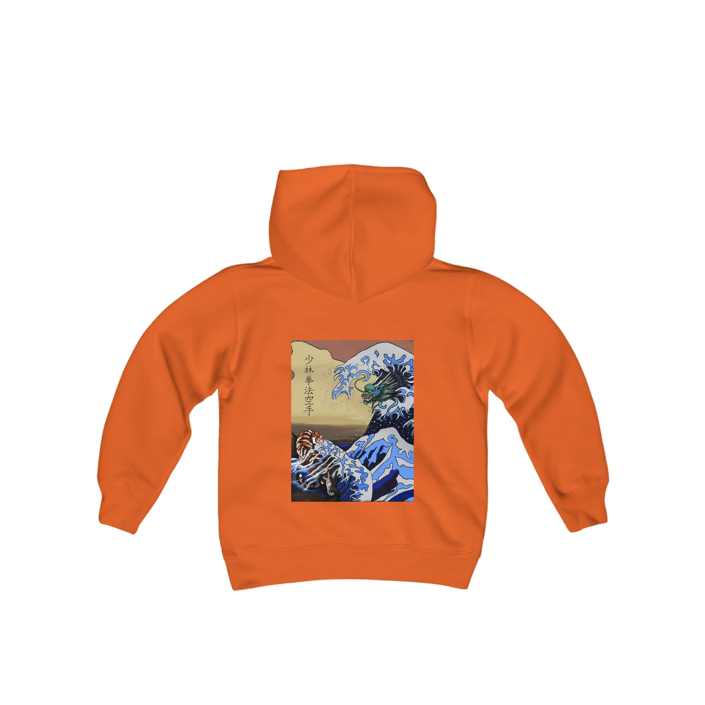 Villari's Youth Heavy Blend Hooded Sweatshirt