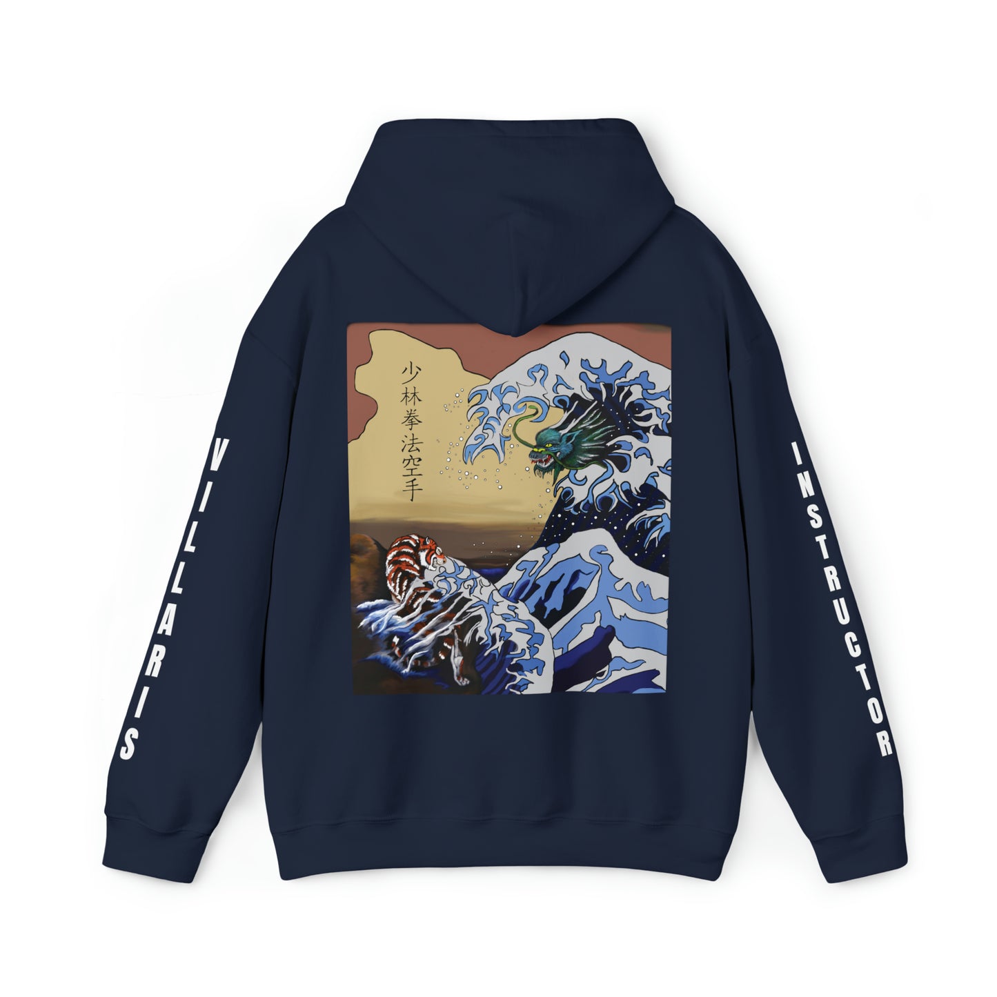 Instructor: Villari's Heavy Blend™ Hooded Sweatshirt
