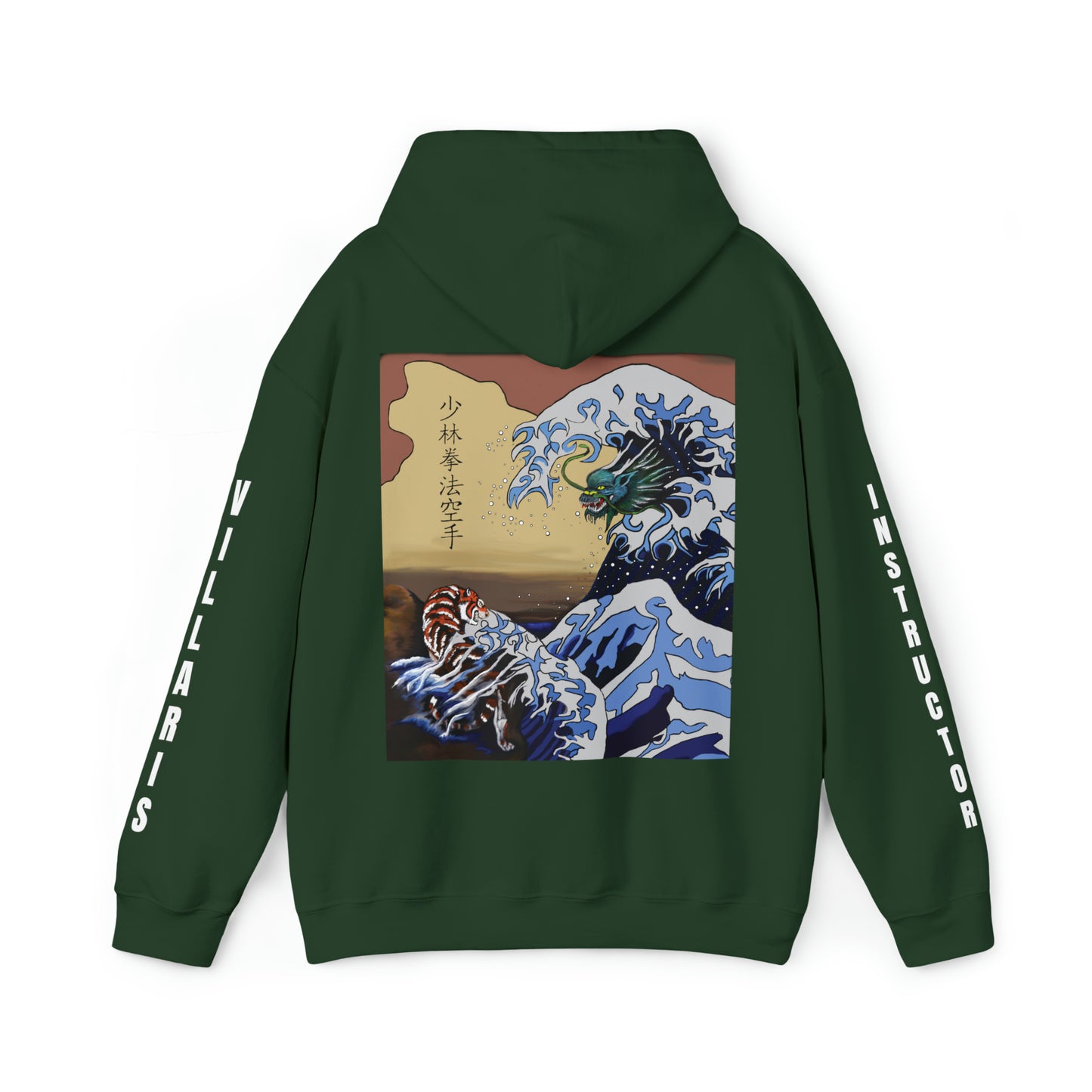 Instructor: Villari's Heavy Blend™ Hooded Sweatshirt