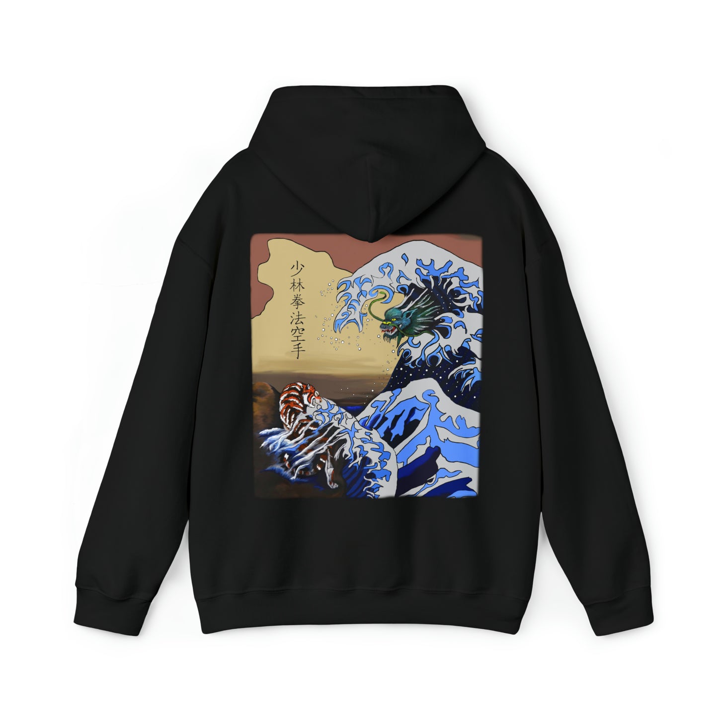 Villari's Unisex Heavy Blend™ Hooded Sweatshirt