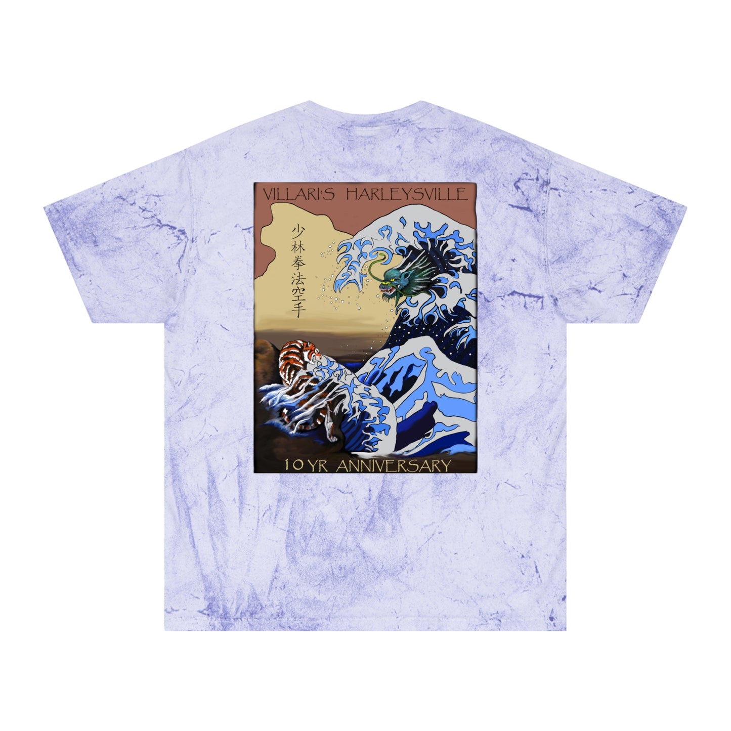 Villaris 10 Yr Color Blast T-Shirt