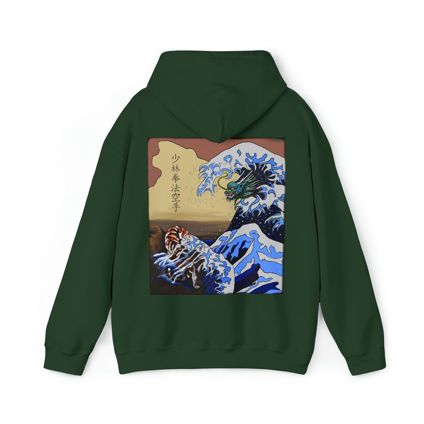 Villari's Unisex Heavy Blend™ Hooded Sweatshirt