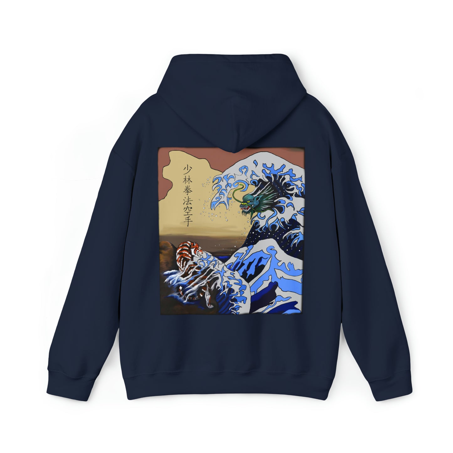 Villari's Unisex Heavy Blend™ Hooded Sweatshirt