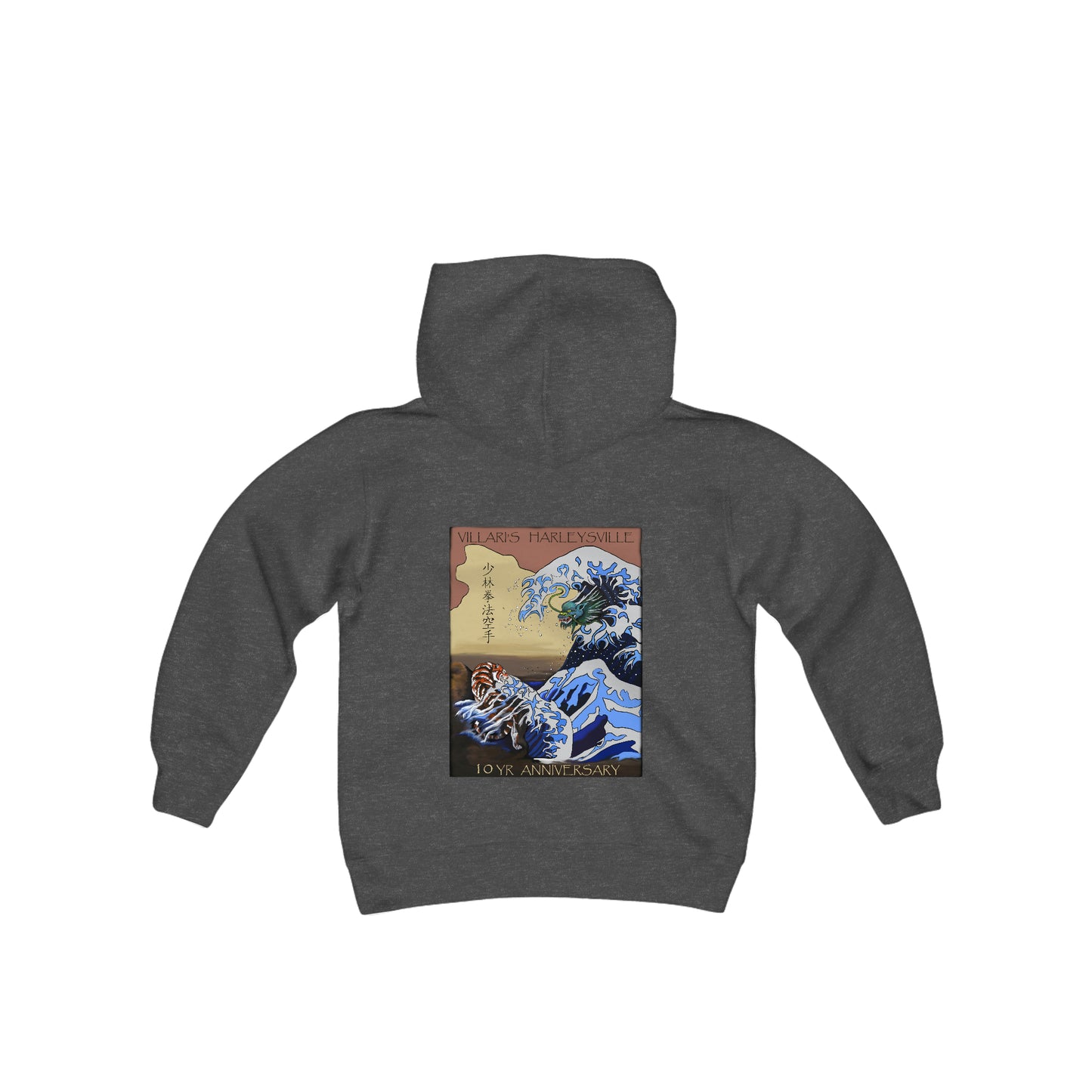 Villari's 10 Yr Anniversary Youth Sweatshirt