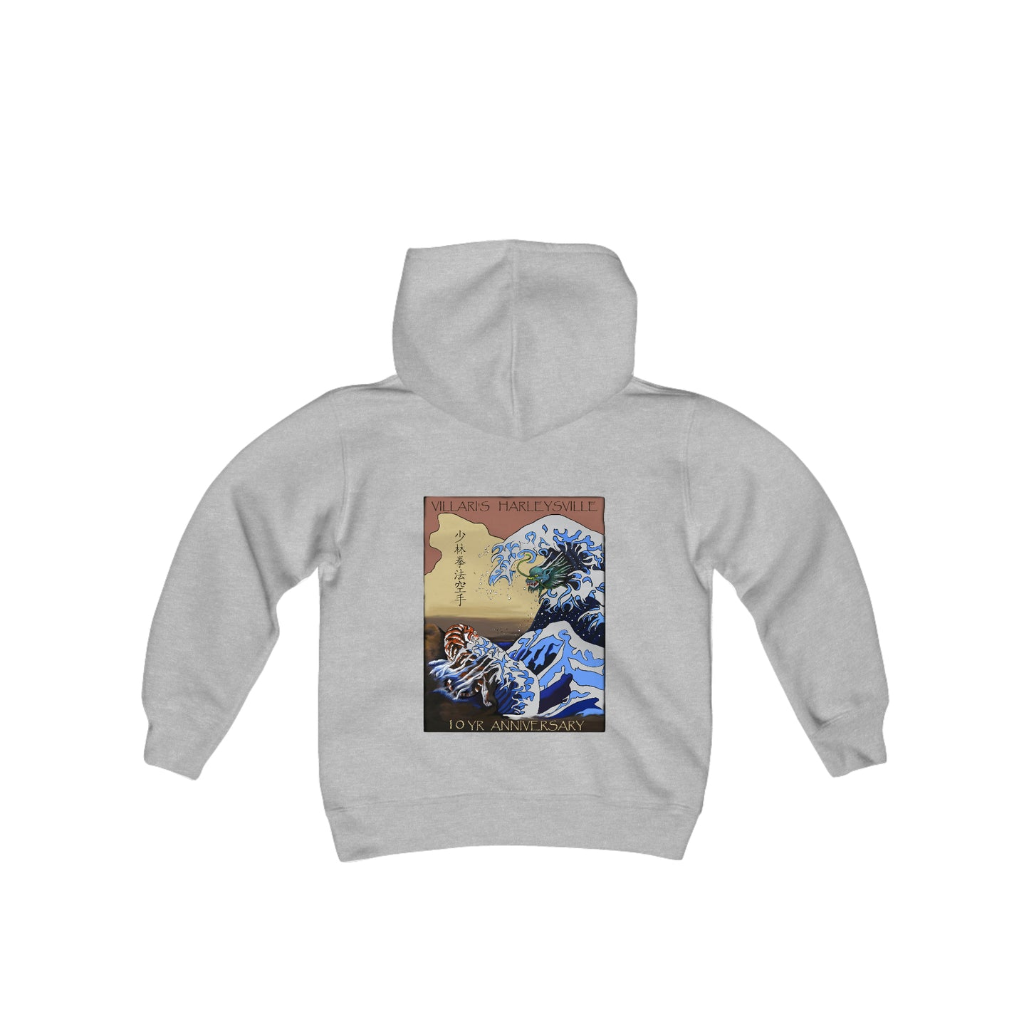 Villari's 10 Yr Anniversary Youth Sweatshirt