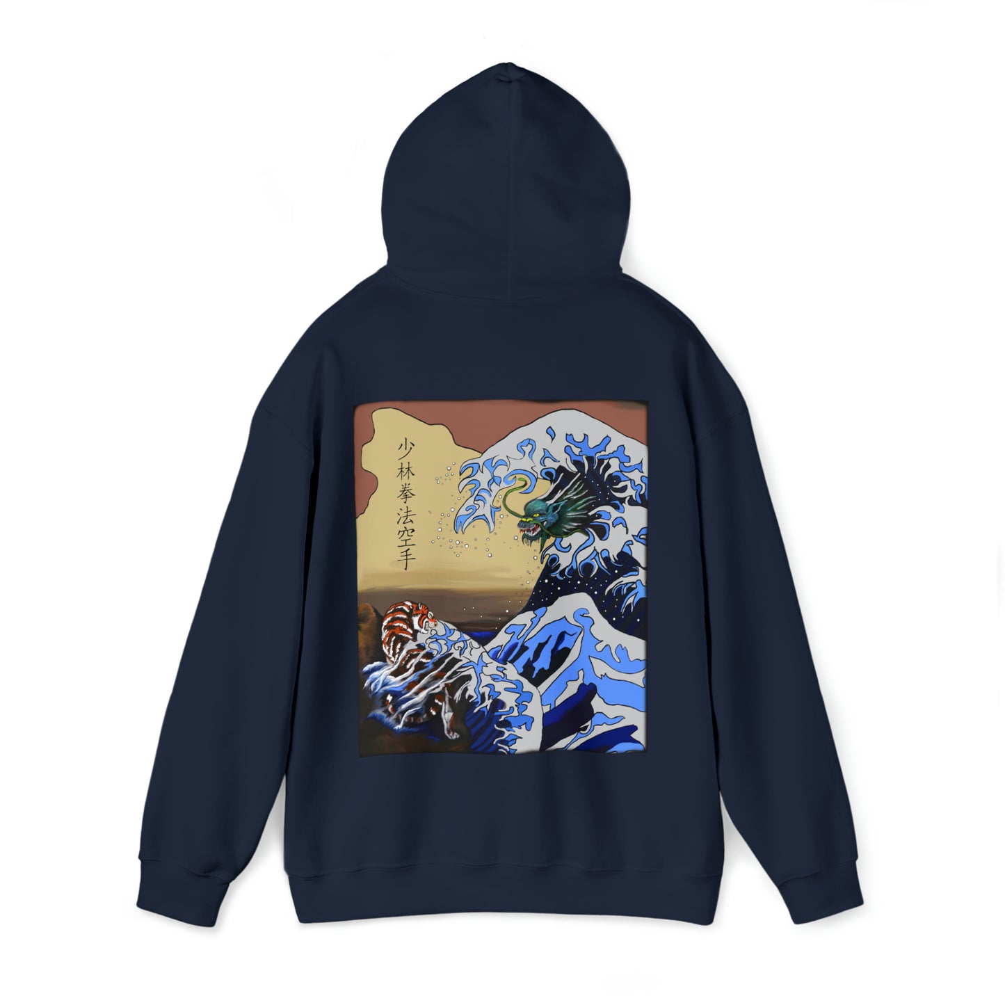Villari's Unisex Heavy Blend™ Hooded Sweatshirt