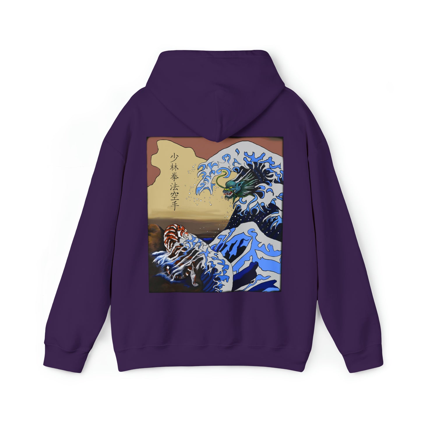 Villari's Unisex Heavy Blend™ Hooded Sweatshirt