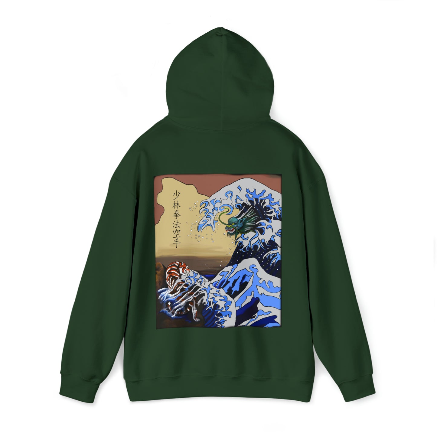 Villari's Unisex Heavy Blend™ Hooded Sweatshirt