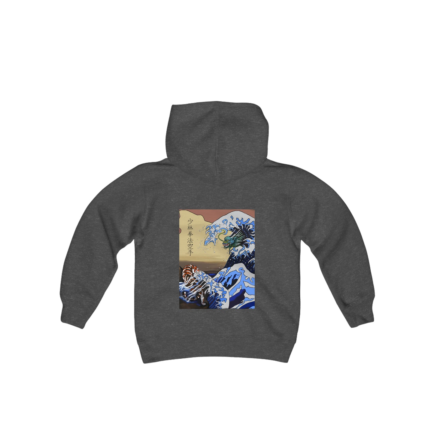 Villari's Youth Heavy Blend Hooded Sweatshirt