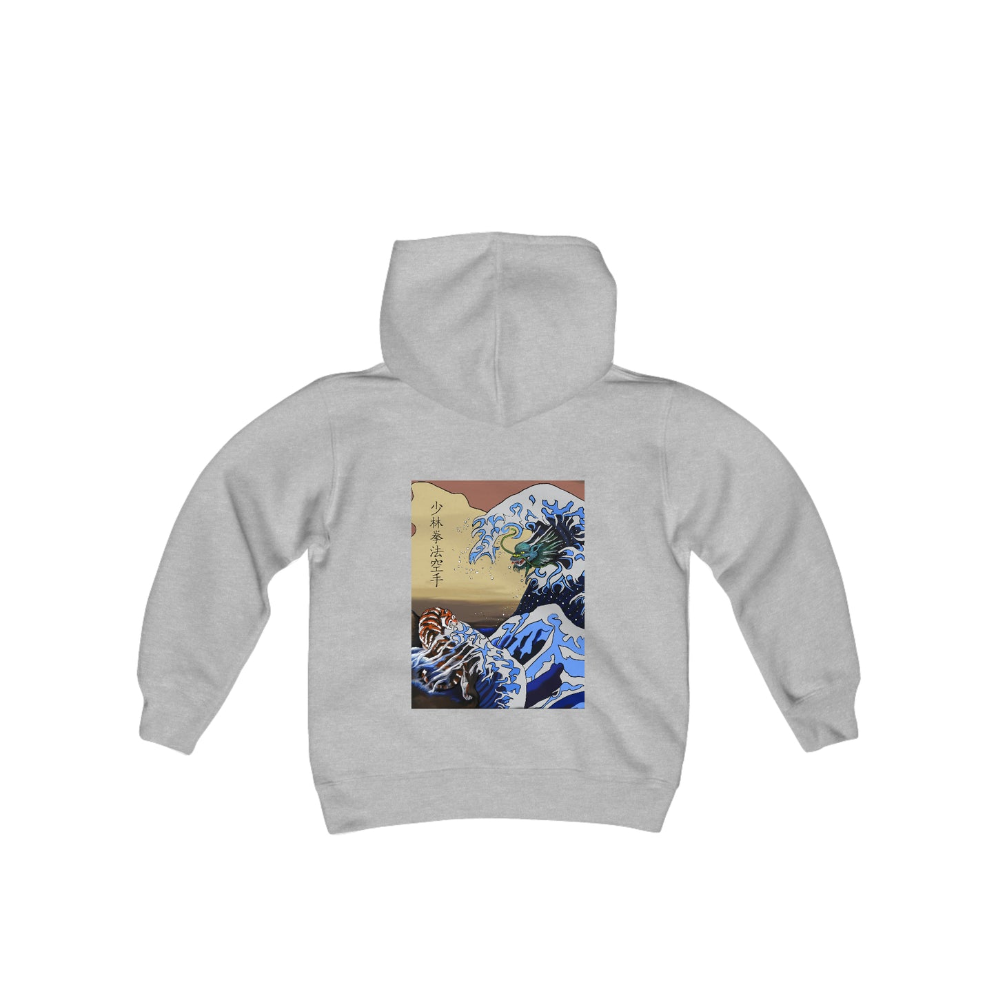 Villari's Youth Heavy Blend Hooded Sweatshirt