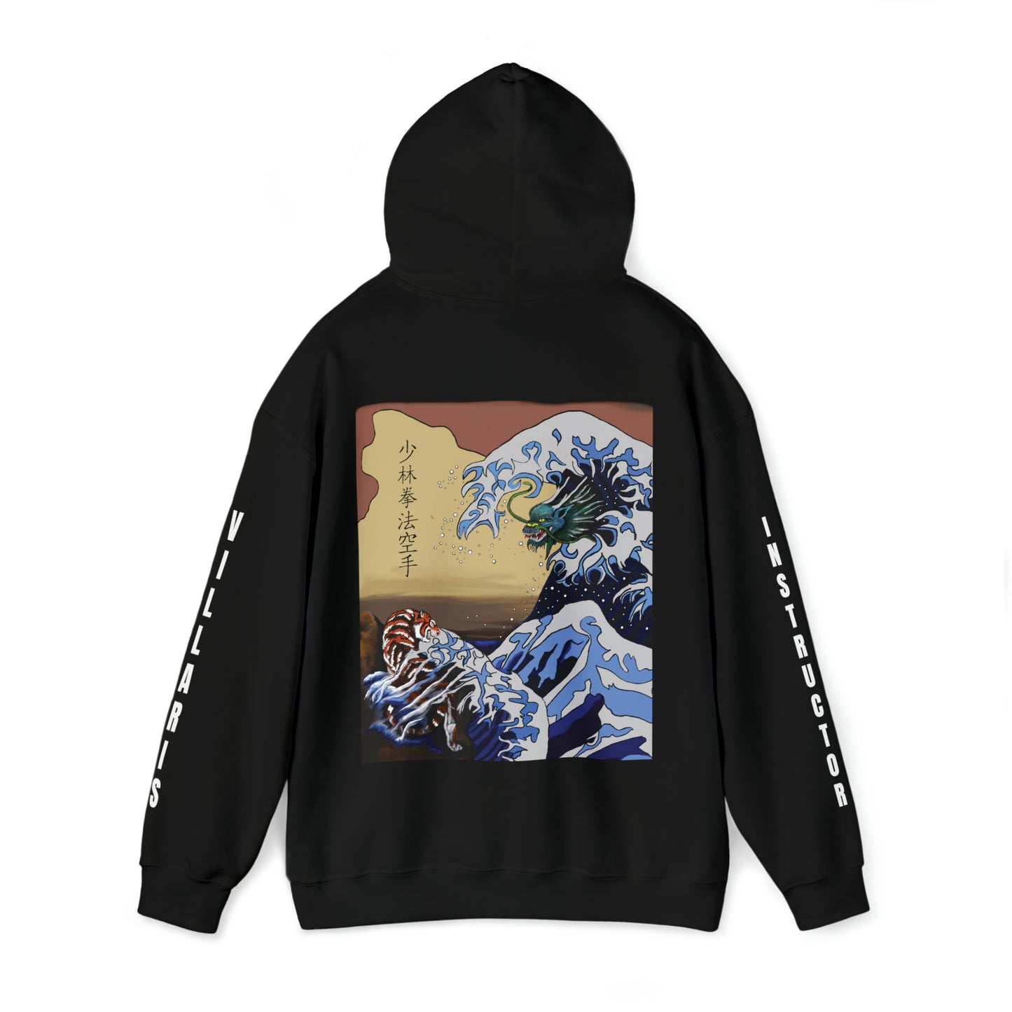 Instructor: Villari's Heavy Blend™ Hooded Sweatshirt