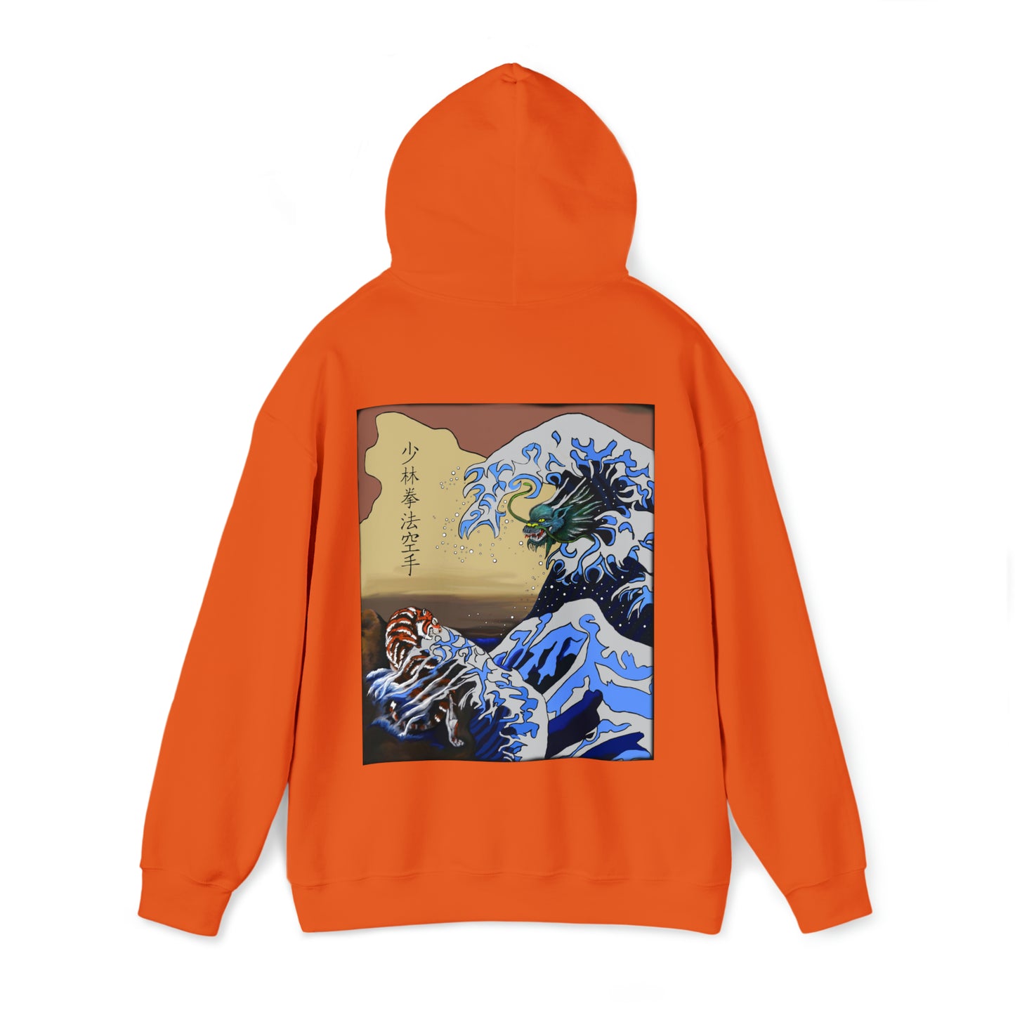Villari's Unisex Heavy Blend™ Hooded Sweatshirt