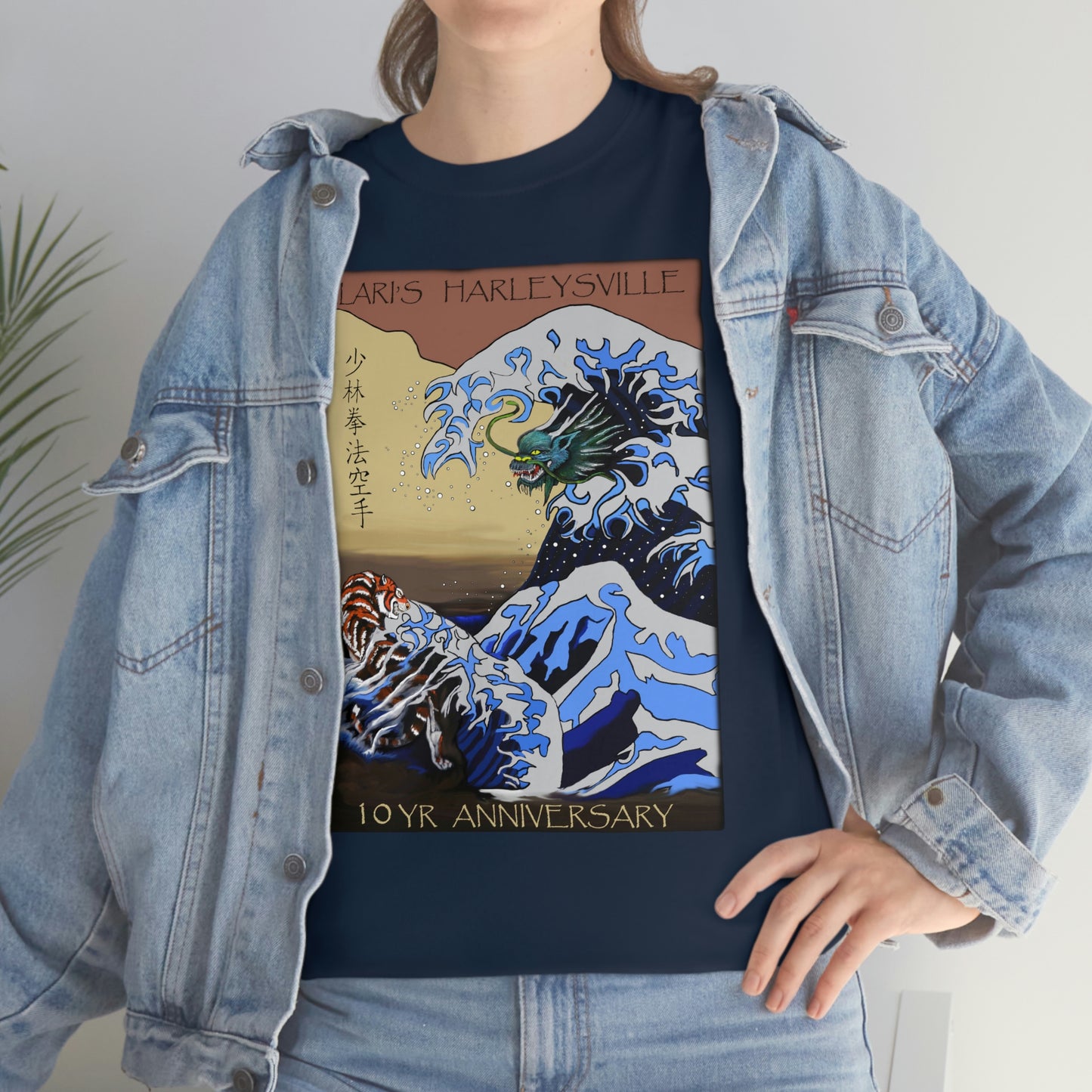 Villari's Harleysville 10 Yr Anniversary Adult Tee