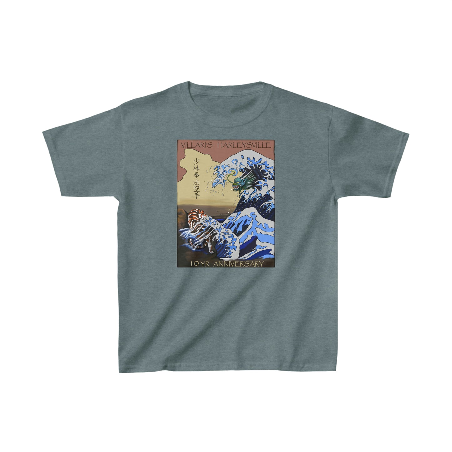 Villari's Harleysville 10 Yr Anniversary Youth Tee