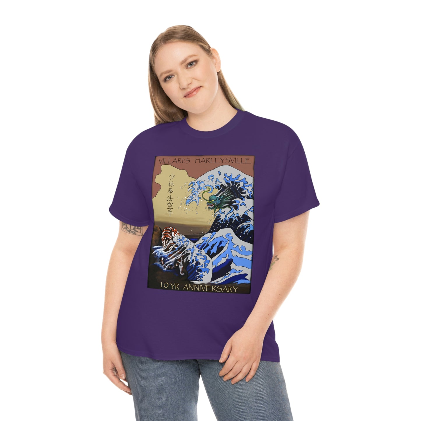 Villari's Harleysville 10 Yr Anniversary Adult Tee