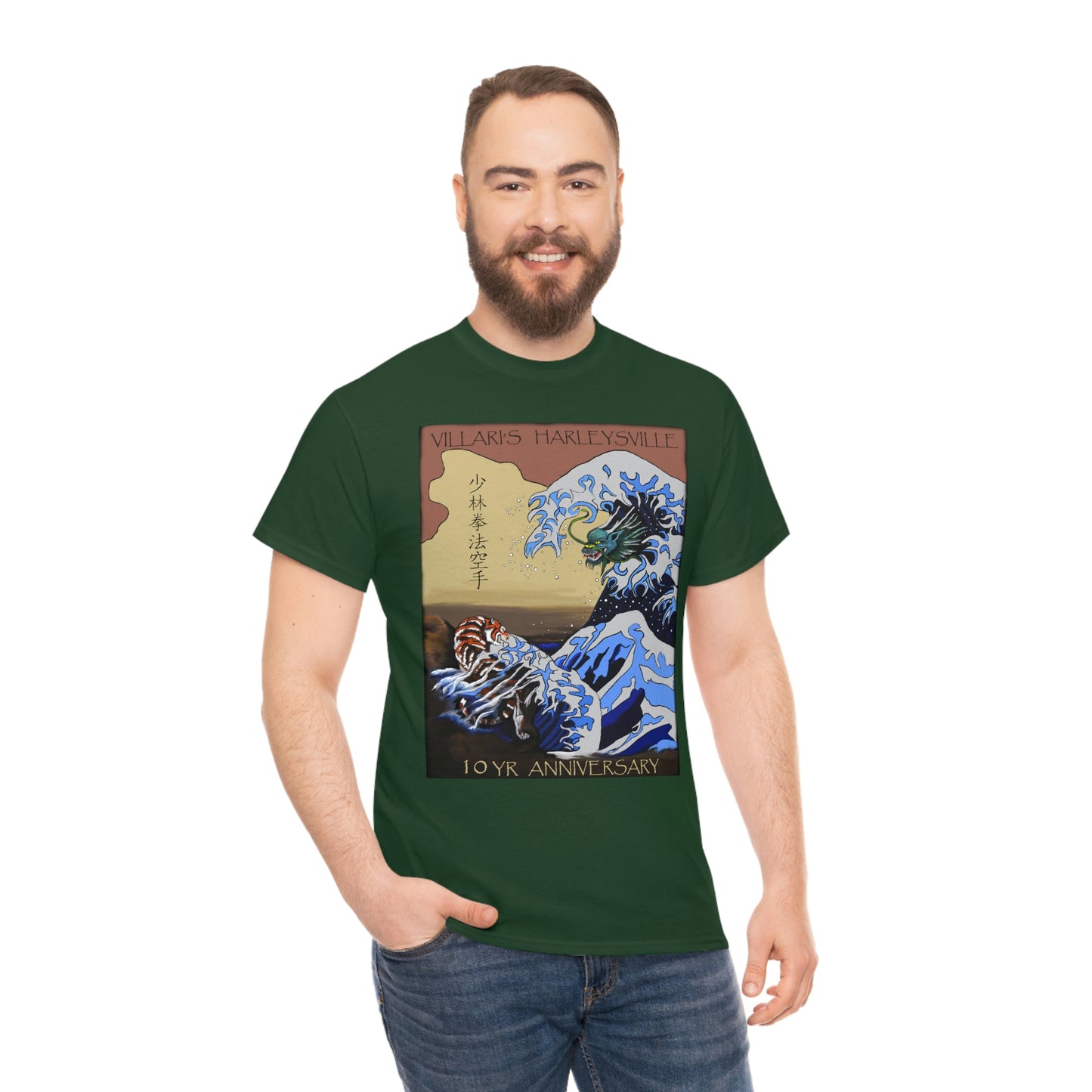 Villari's Harleysville 10 Yr Anniversary Adult Tee