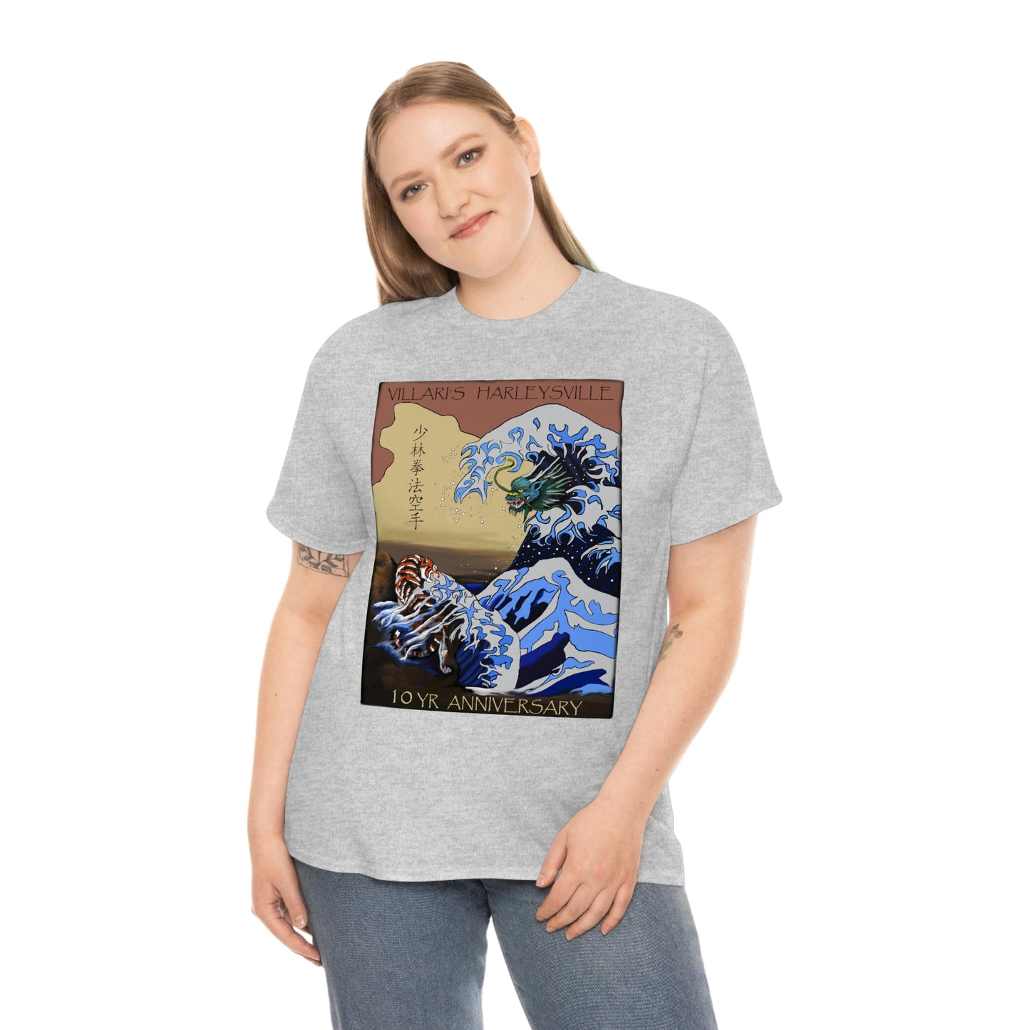 Villari's Harleysville 10 Yr Anniversary Adult Tee