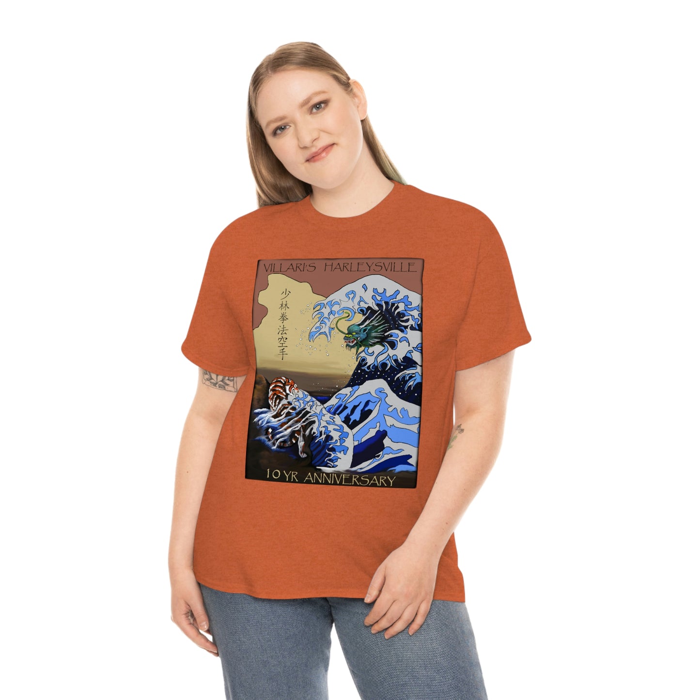 Villari's Harleysville 10 Yr Anniversary Adult Tee