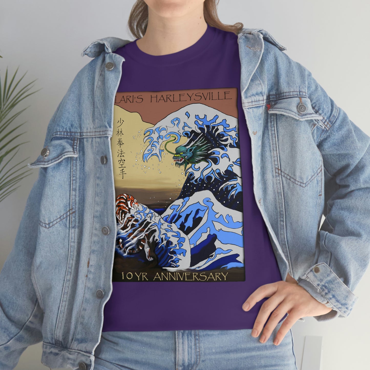 Villari's Harleysville 10 Yr Anniversary Adult Tee