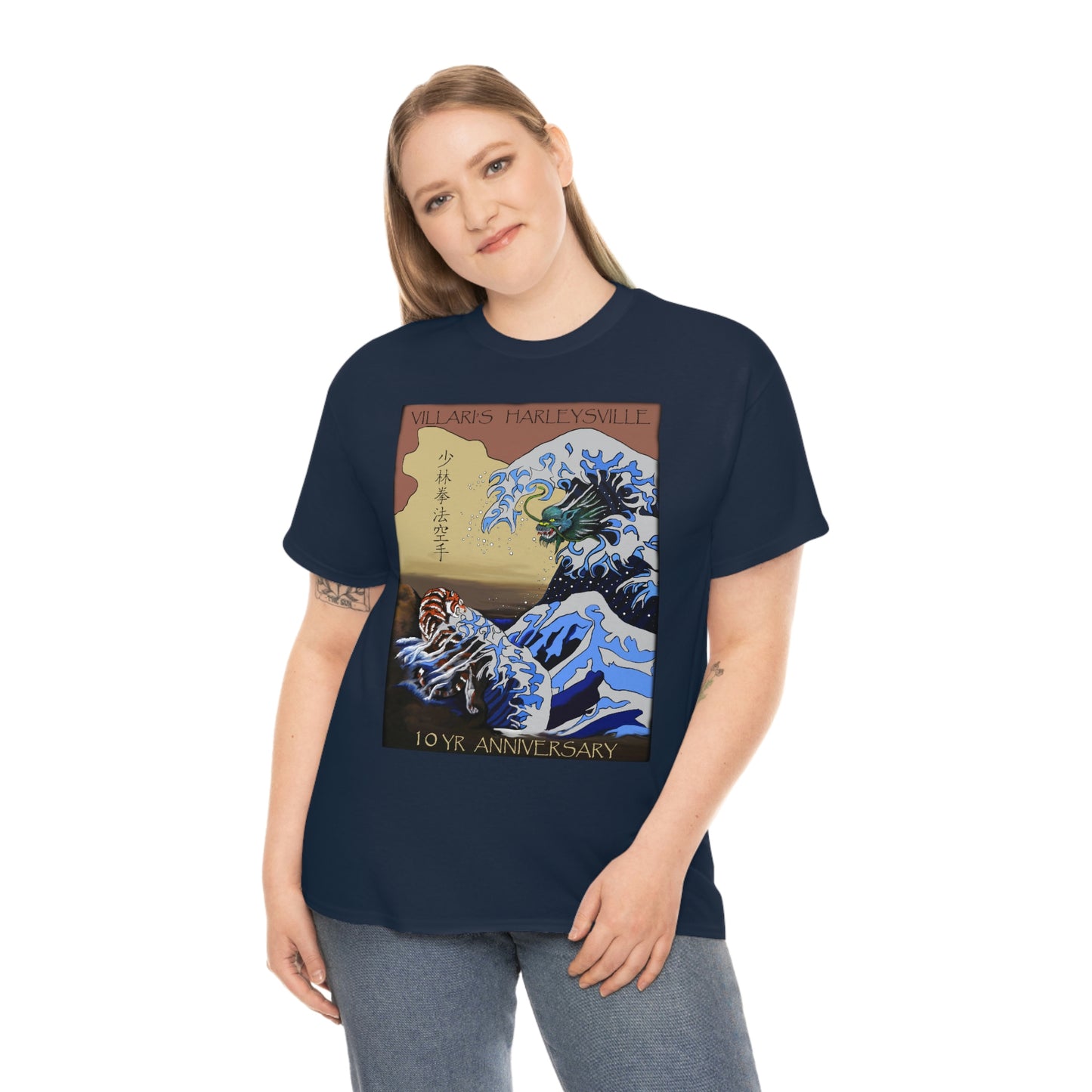 Villari's Harleysville 10 Yr Anniversary Adult Tee