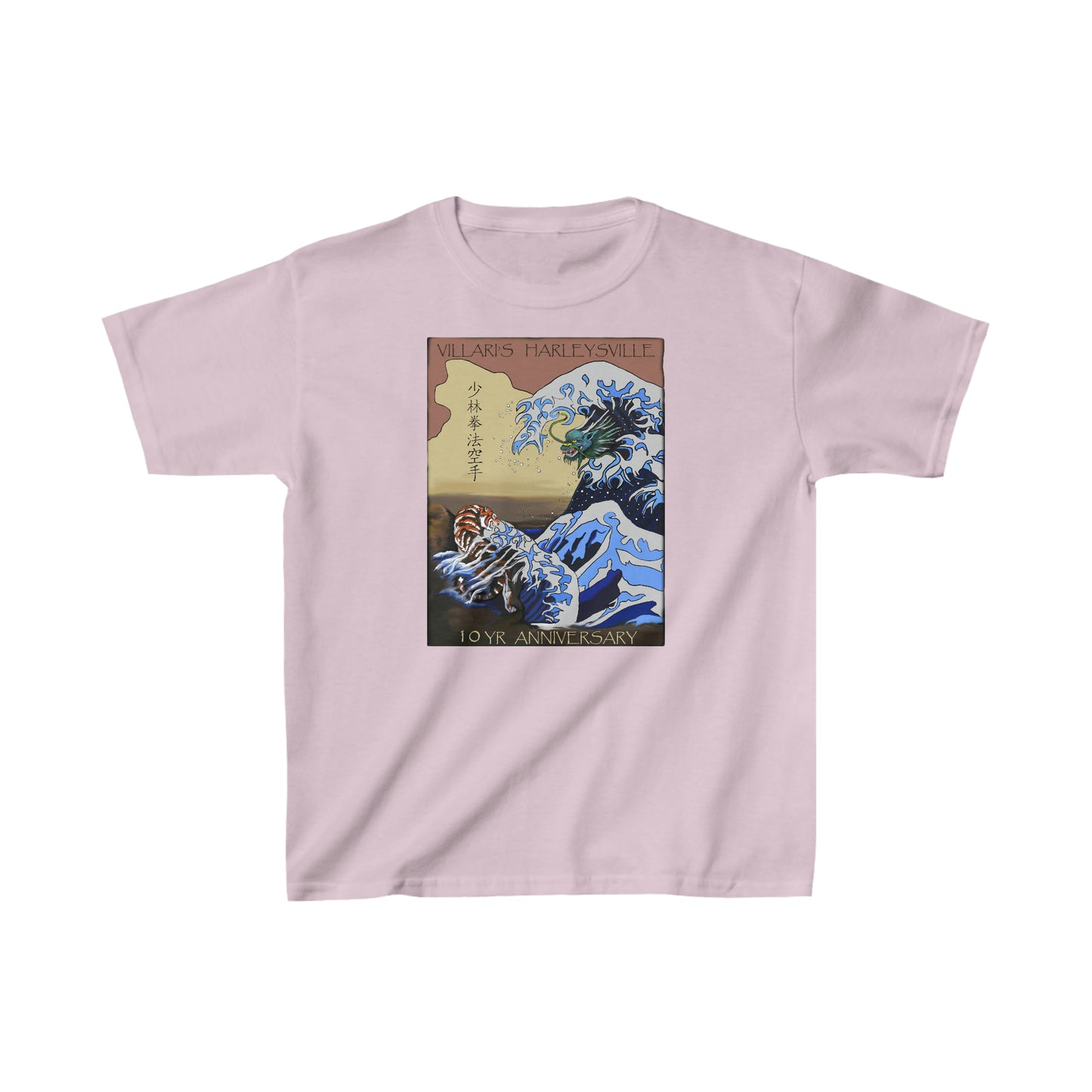 Villari's Harleysville 10 Yr Anniversary Youth Tee