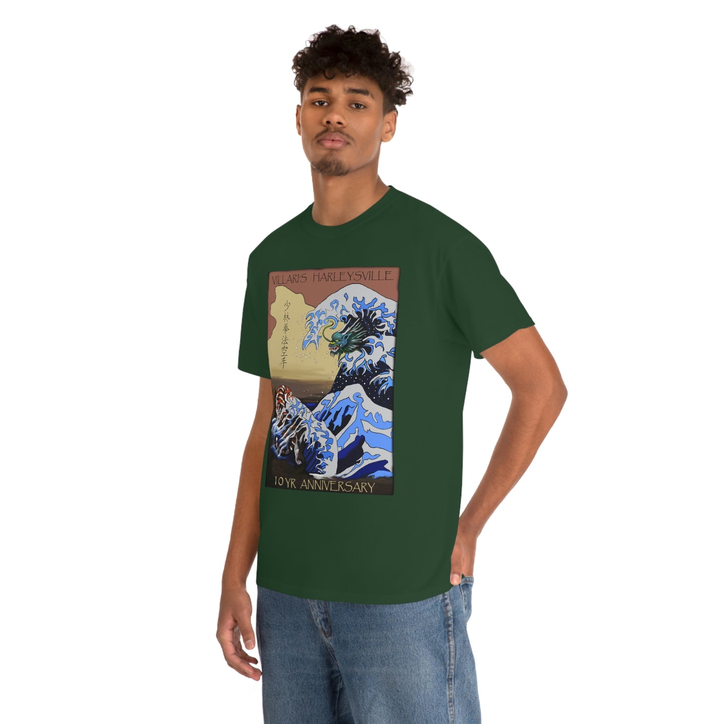 Villari's Harleysville 10 Yr Anniversary Adult Tee