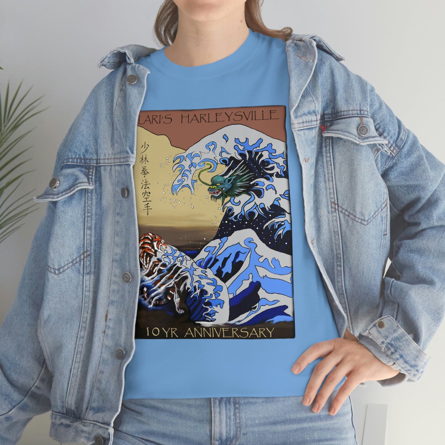 Villari's Harleysville 10 Yr Anniversary Adult Tee