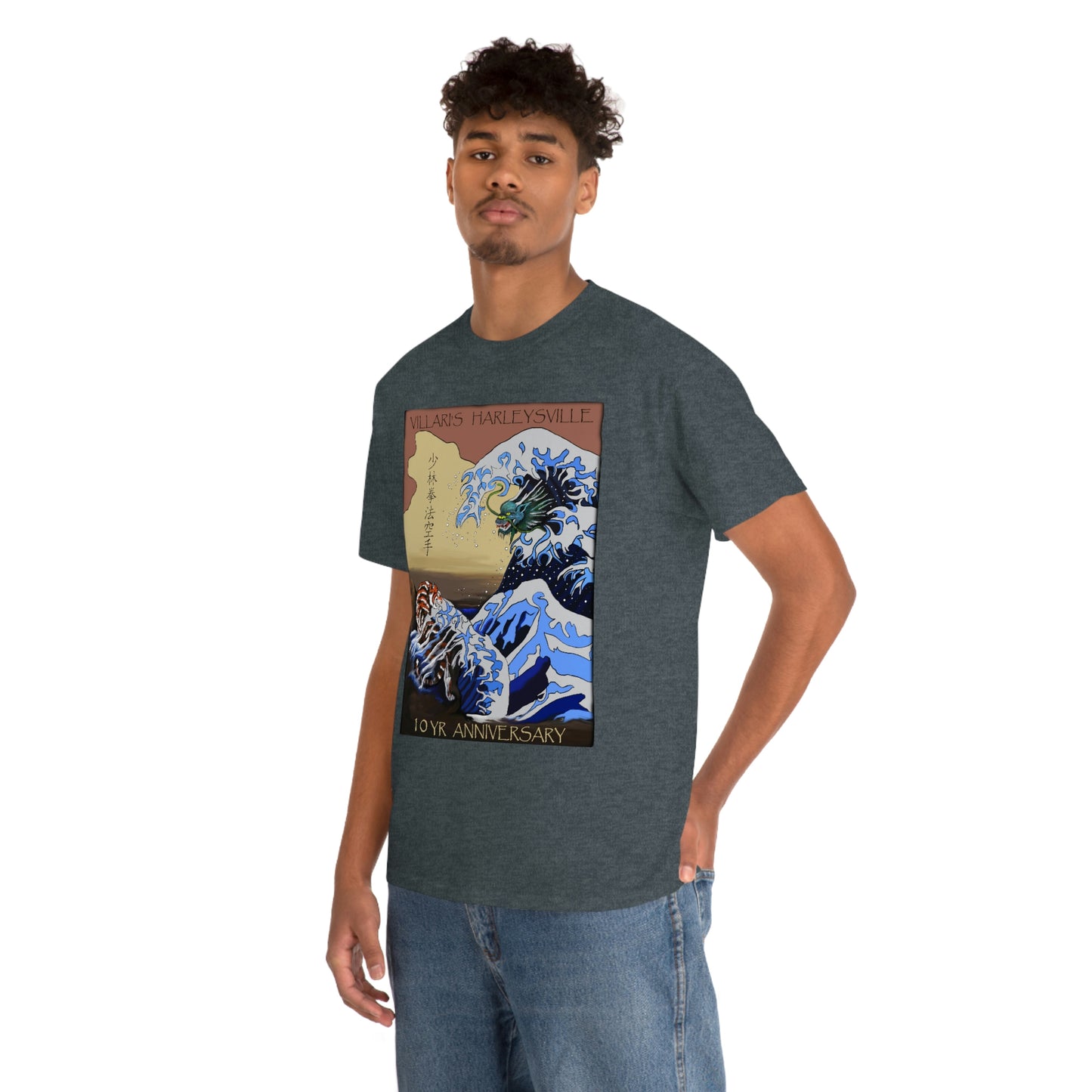 Villari's Harleysville 10 Yr Anniversary Adult Tee