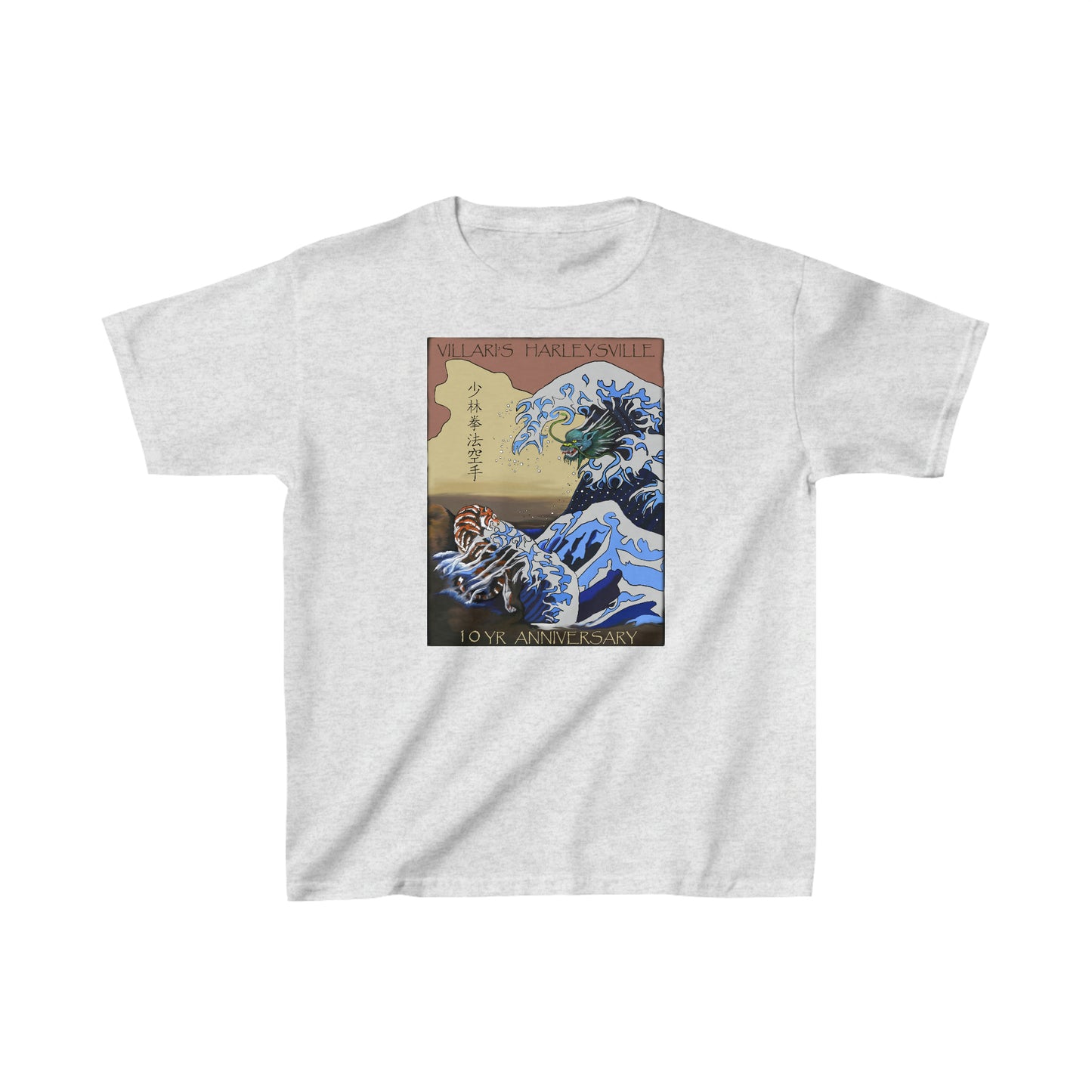 Villari's Harleysville 10 Yr Anniversary Youth Tee