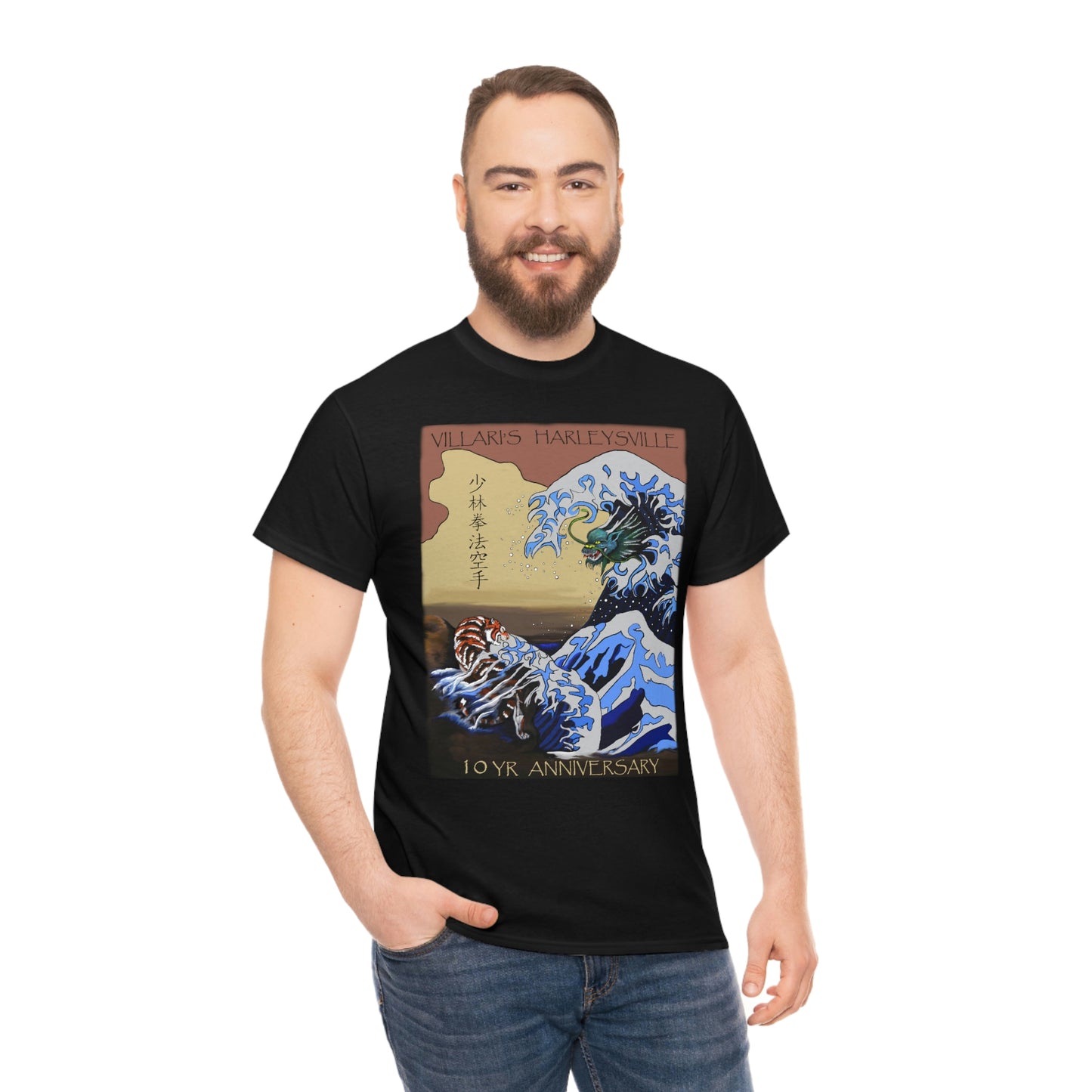 Villari's Harleysville 10 Yr Anniversary Adult Tee