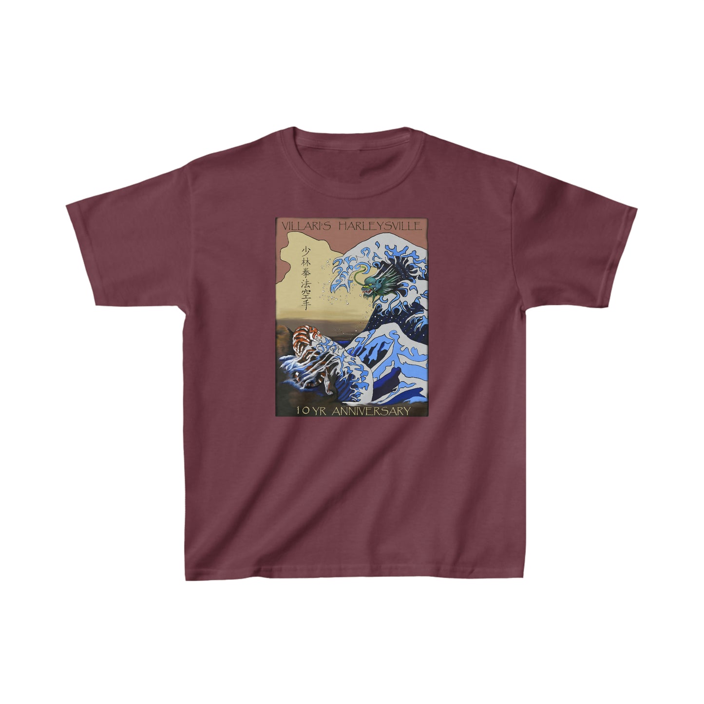 Villari's Harleysville 10 Yr Anniversary Youth Tee